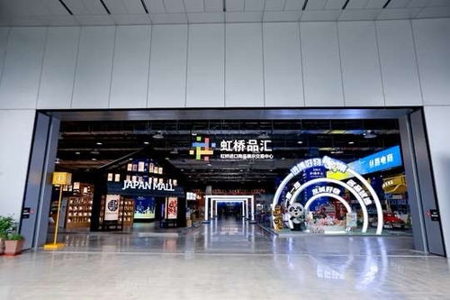 上海五五购物节 开启日本酒文化盛宴 1000余种精品酒款集中在沪亮相