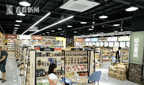 怎么做到的 上海一对白领小夫妻,靠工资5年攒下100万