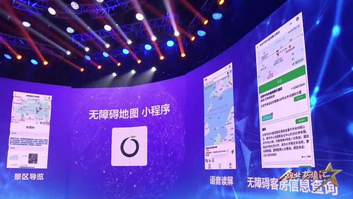 智慧数据工厂给机器人当 老师 ,解决数据标注低效难题