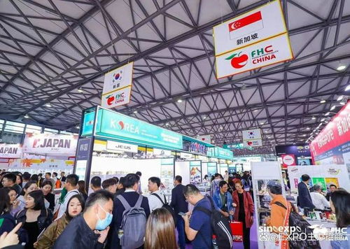 2024上海国际高端食品展览会 展位火热预订中,抓紧预定