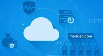 软件网每日新闻播报│第7 04期