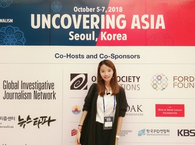 【2019优秀毕业生】追逐繁星的百变女神--汇丰商学院蓝星宇