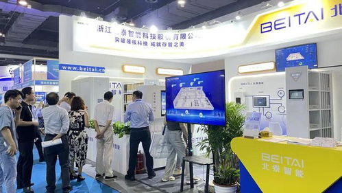 上海档案展圆满落幕 点击了解领导都来看的北泰产品