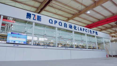 项目加速快跑 聚焦 三个做优做强 重点片区