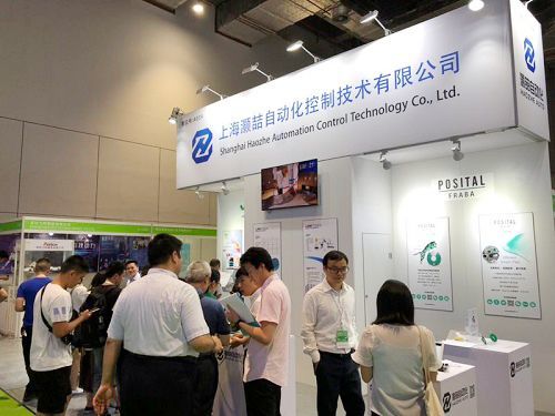 ciros 2019火热进行中,第二日展商现场情况为您奉上