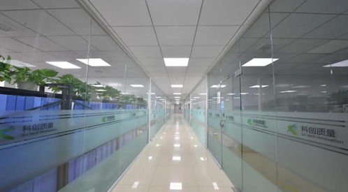 浙江省消毒产品标准化技术委员会二届三次委员会议顺利召开