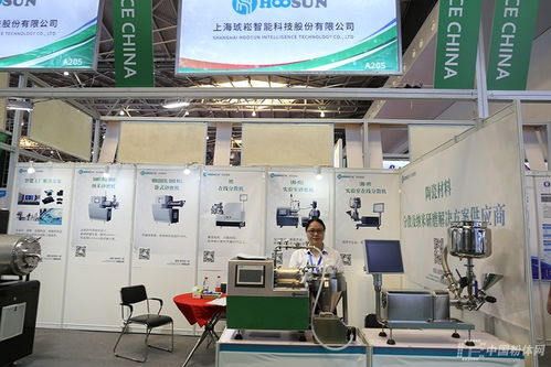 聚焦前沿科技，展示尖端产品——2020第十三届上海国际粉末冶金、硬质合金与先进陶瓷展览会回顾
